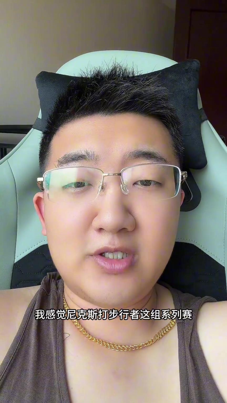 解說老鄭預(yù)測：尼克斯要翻盤步行者，哈利伯頓離超巨仍差點(diǎn)意思
