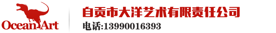 jrkan